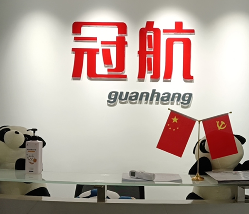 長(zhǎng)沙救援三腳架